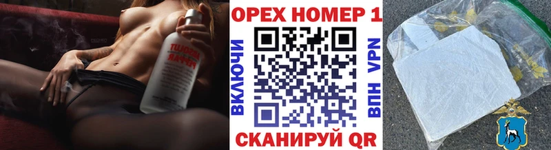 Где купить Бокситогорск АМФ COCAIN Гашиш МЕФ МАРИХУАНА СОЛЬ