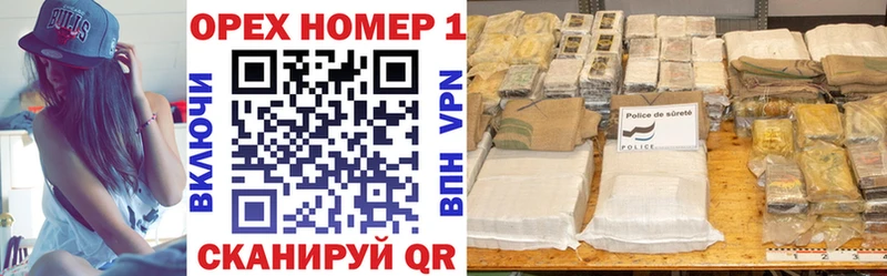 Cocaine VHQ  Бокситогорск 