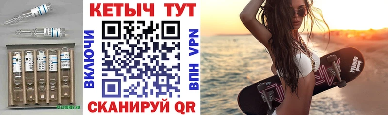 Кетамин VHQ  наркошоп  blacksprut сайт  Бокситогорск 