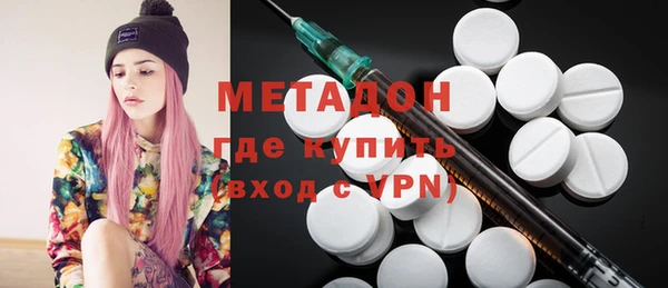 apvp Пролетарск