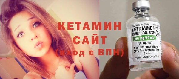 герыч Приозерск