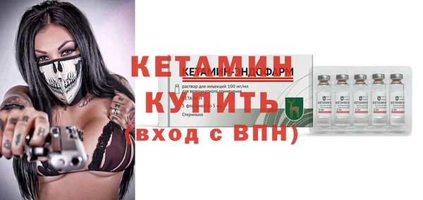 гашик Абдулино