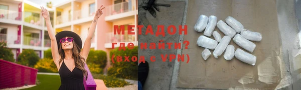 apvp Абинск