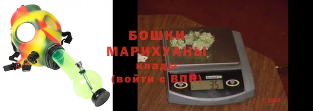 гашишное масло Алексеевка