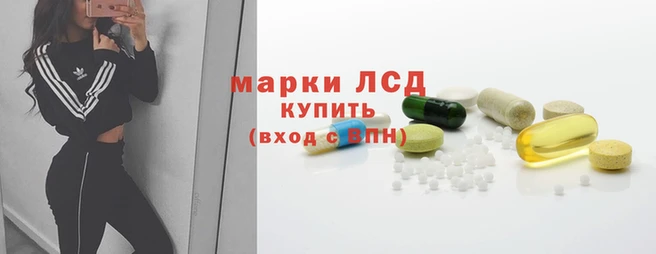 герыч Абаза