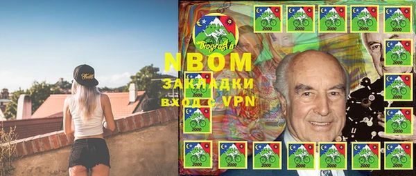 гашик Абдулино