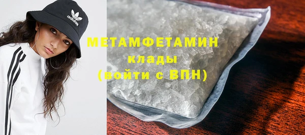 гашик Абдулино