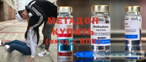 apvp Абинск