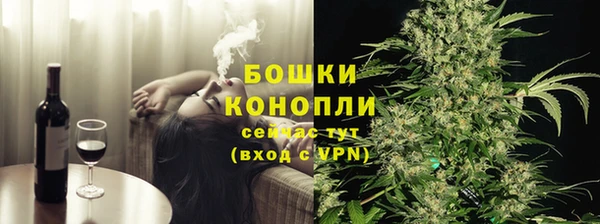 гашик Абдулино