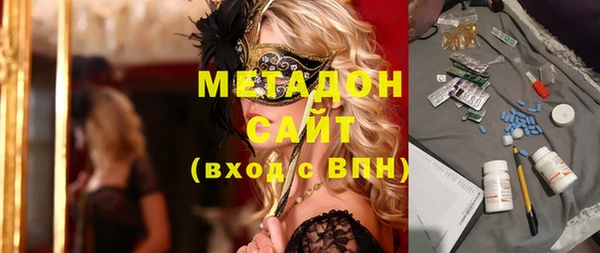 гашик Абдулино