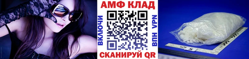 что такое наркотик  Бокситогорск  Метамфетамин витя 