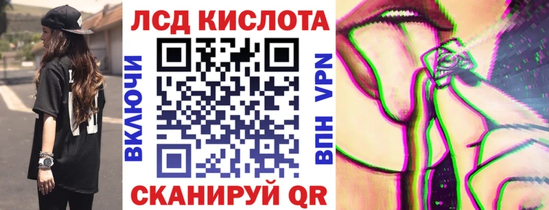 что такое   Бокситогорск  Наркотические марки 1,8мг 