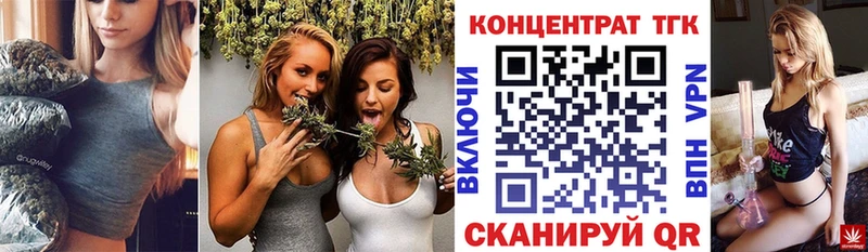 Дистиллят ТГК концентрат Бокситогорск