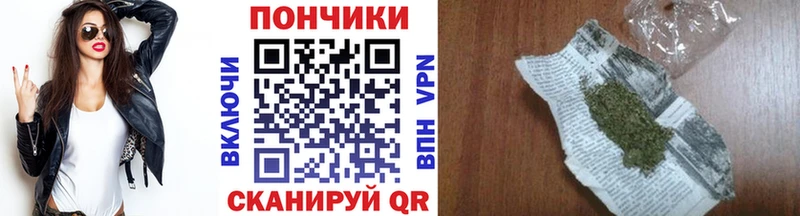 mega зеркало  Бокситогорск  Каннабис планчик 